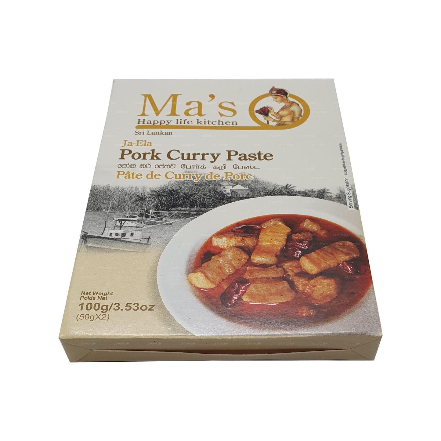 MA's Kitchen Ja Ela Schweinefleisch-Currypaste (100g)