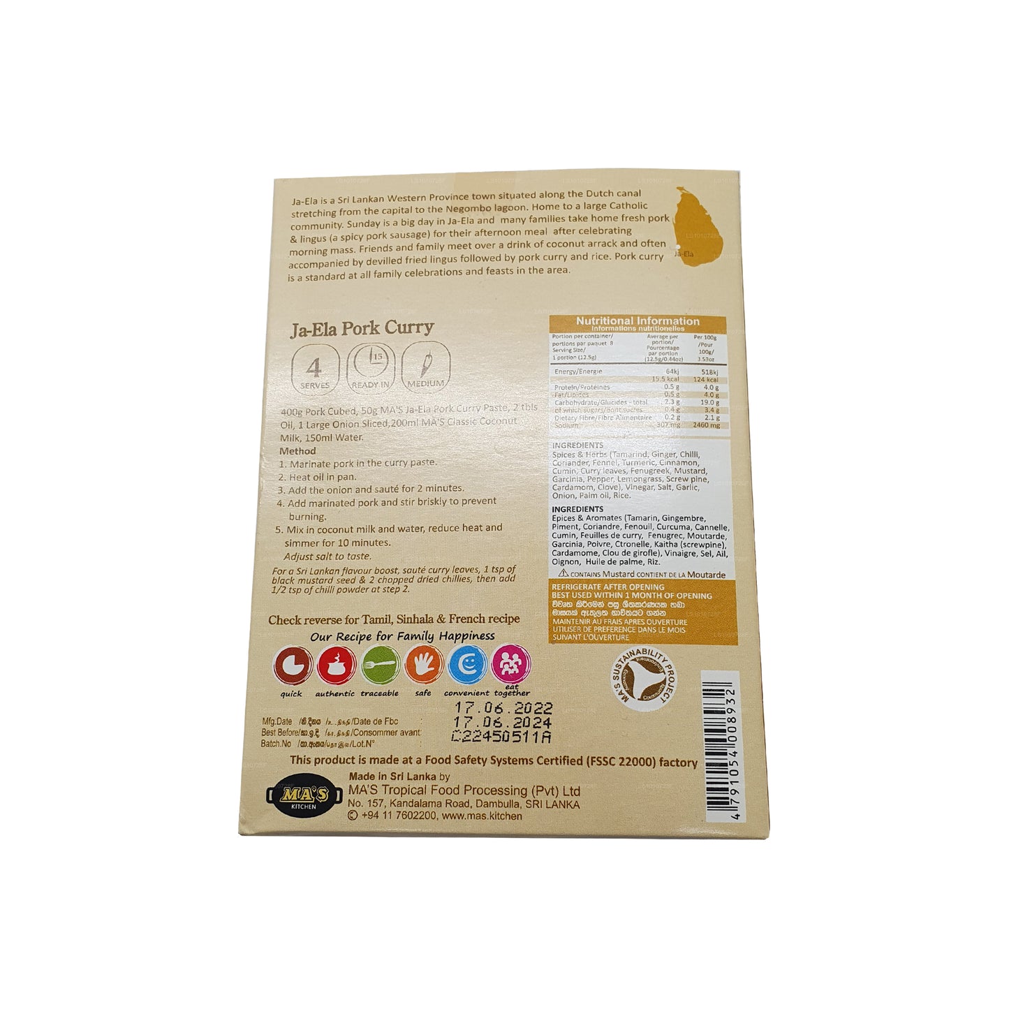 MA's Kitchen Ja Ela Schweinefleisch-Currypaste (100g)