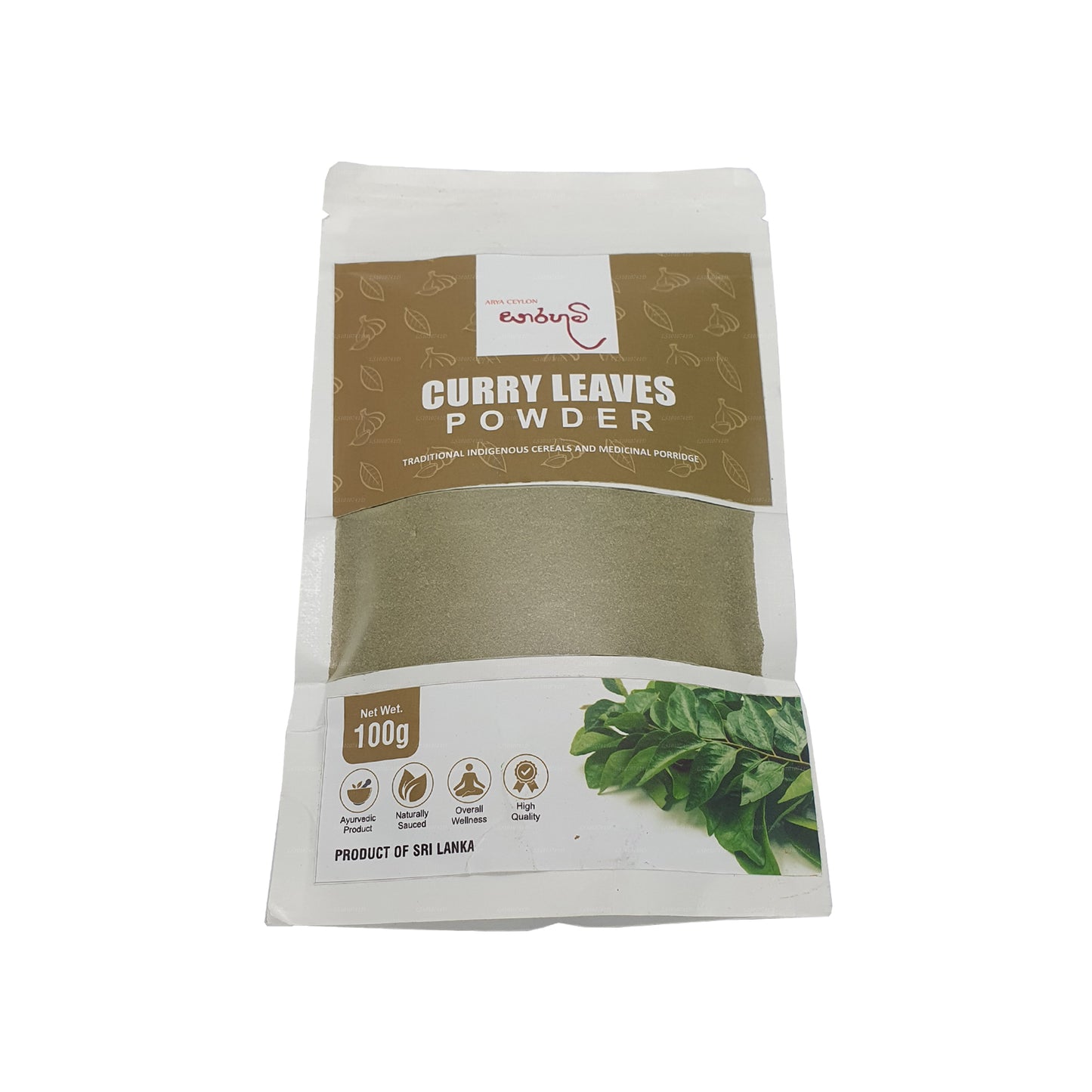 Spirit Of Arya Ceylon Curryblätterpulver (100 g)