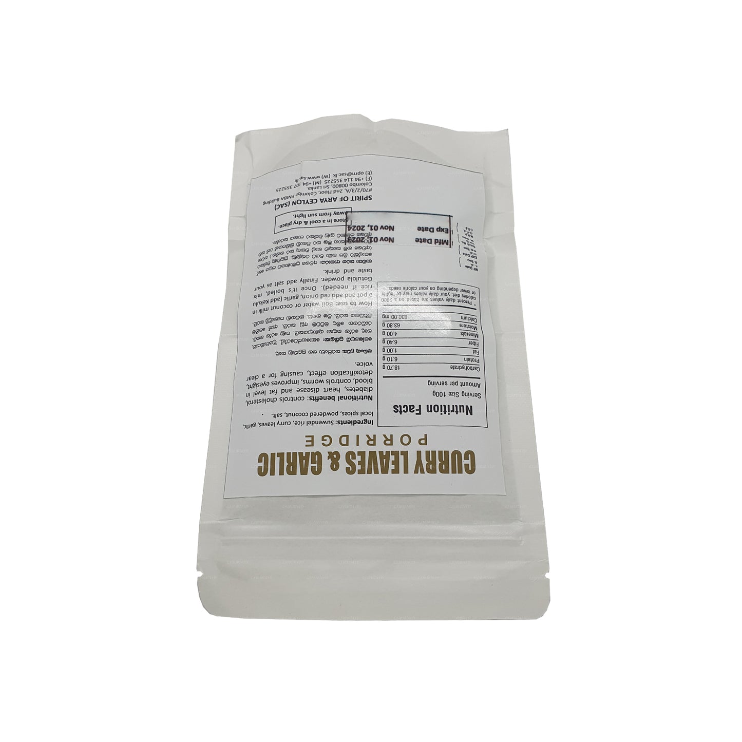 Spirit Of Arya Ceylon Curryblätterpulver (100 g)