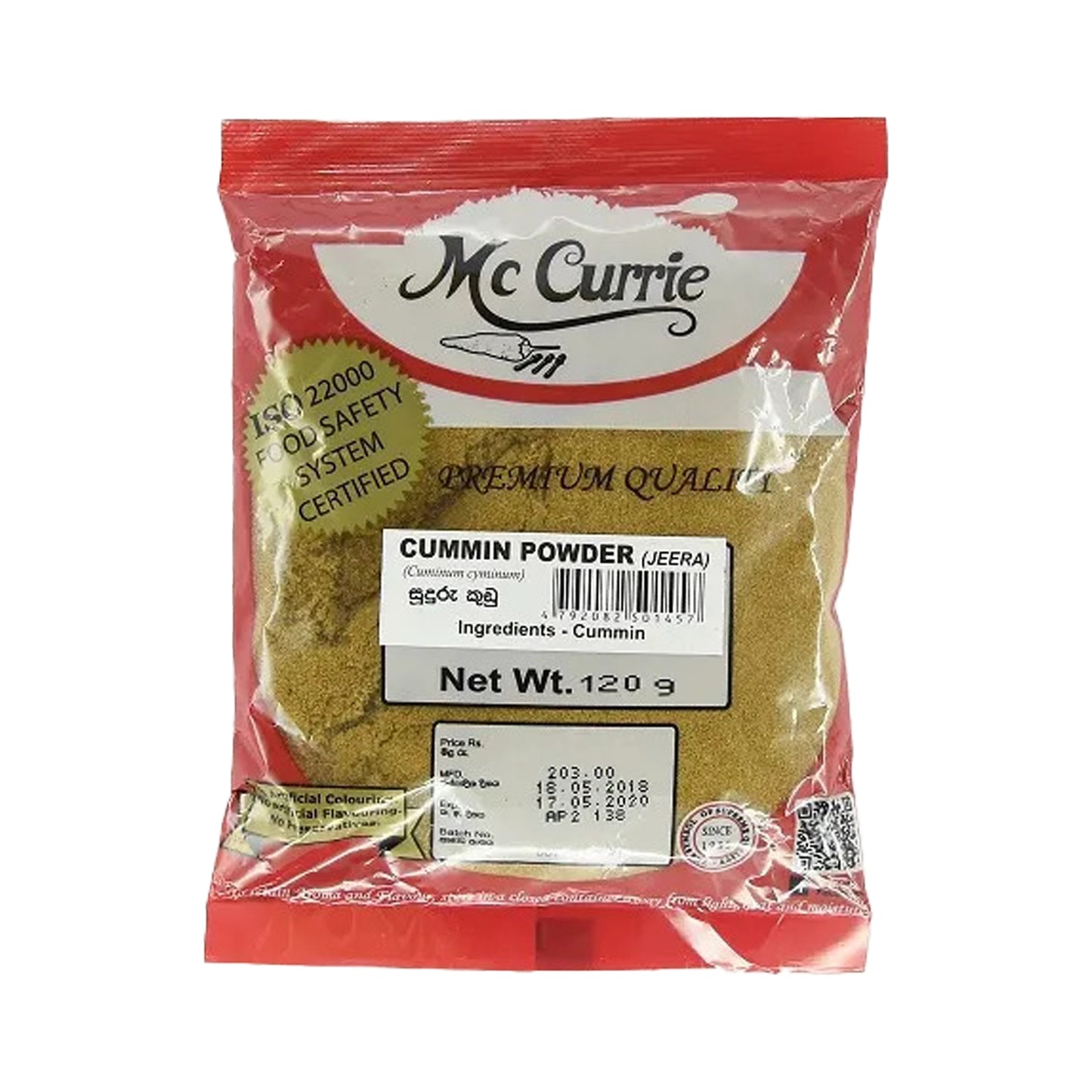 Mc Currie Kreuzkümmelpulver (120 g)