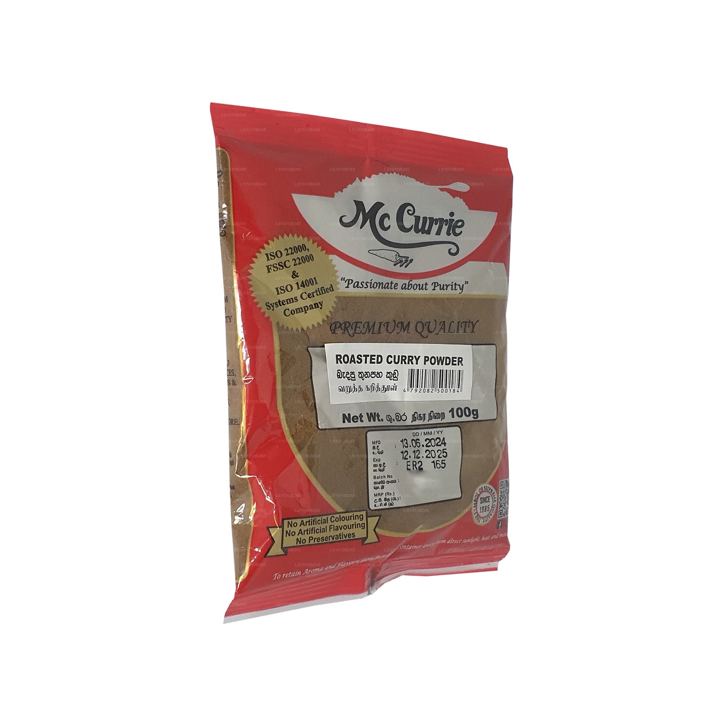 Mc Currie Geröstetes Currypulver (100g)