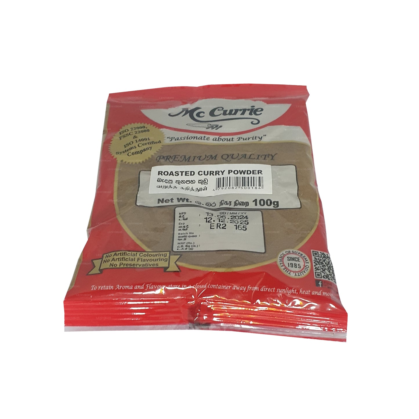 Mc Currie Geröstetes Currypulver (100g)