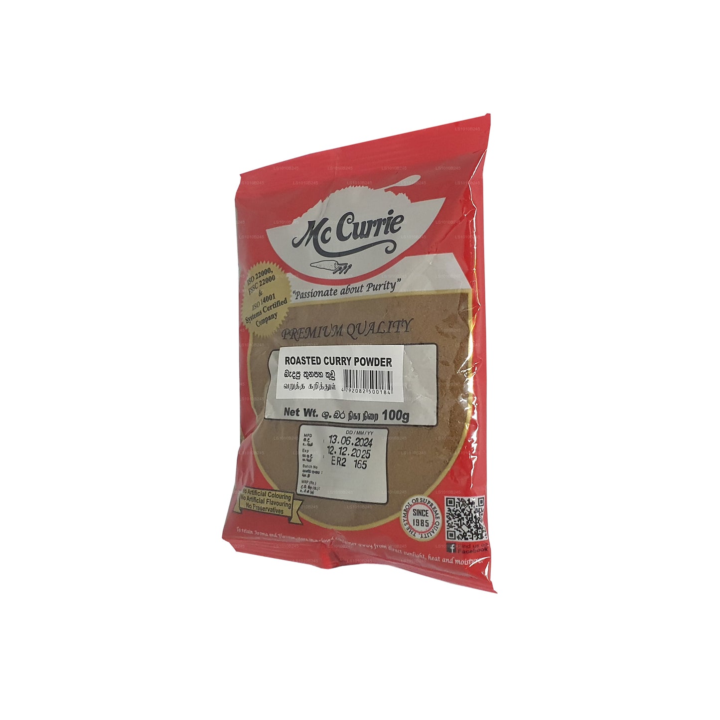 Mc Currie Geröstetes Currypulver (100g)