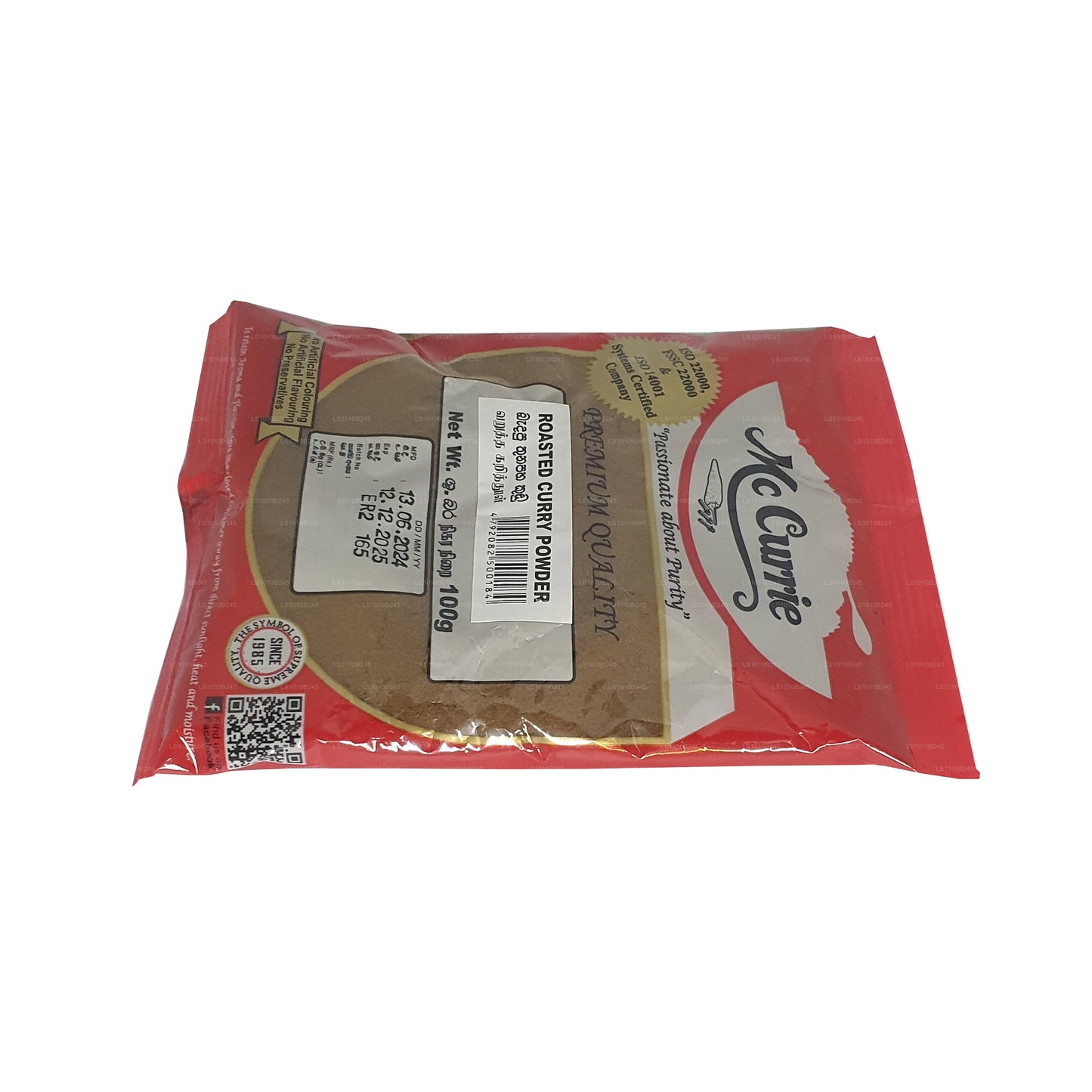 Mc Currie Geröstetes Currypulver (100g)