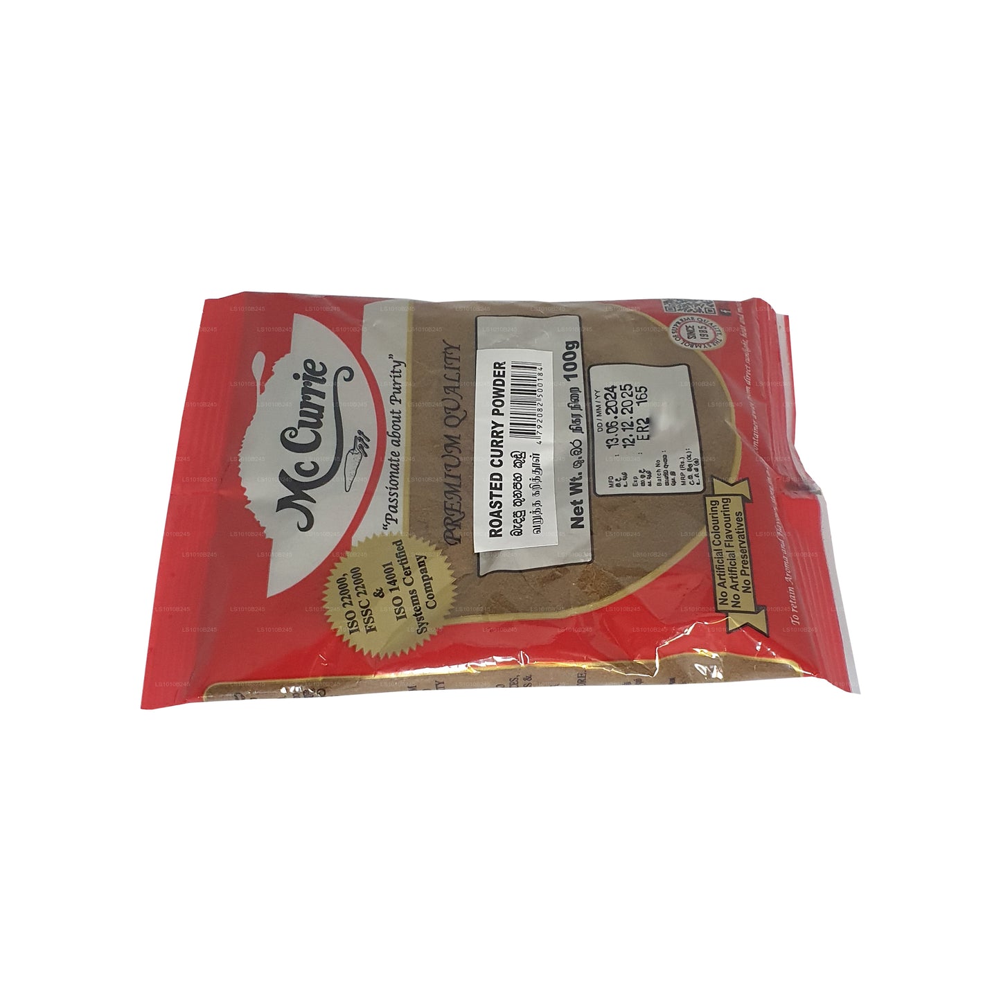 Mc Currie Geröstetes Currypulver (100g)