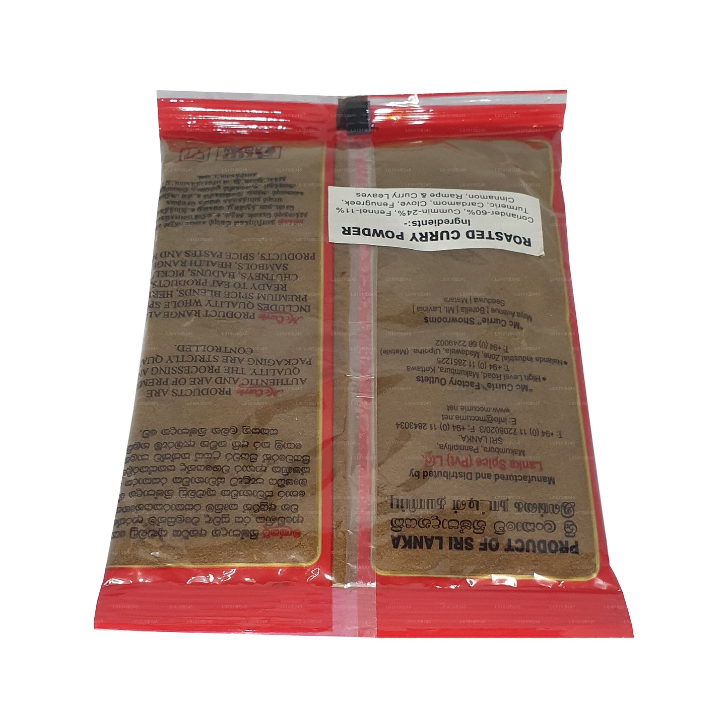 Mc Currie Geröstetes Currypulver (100g)