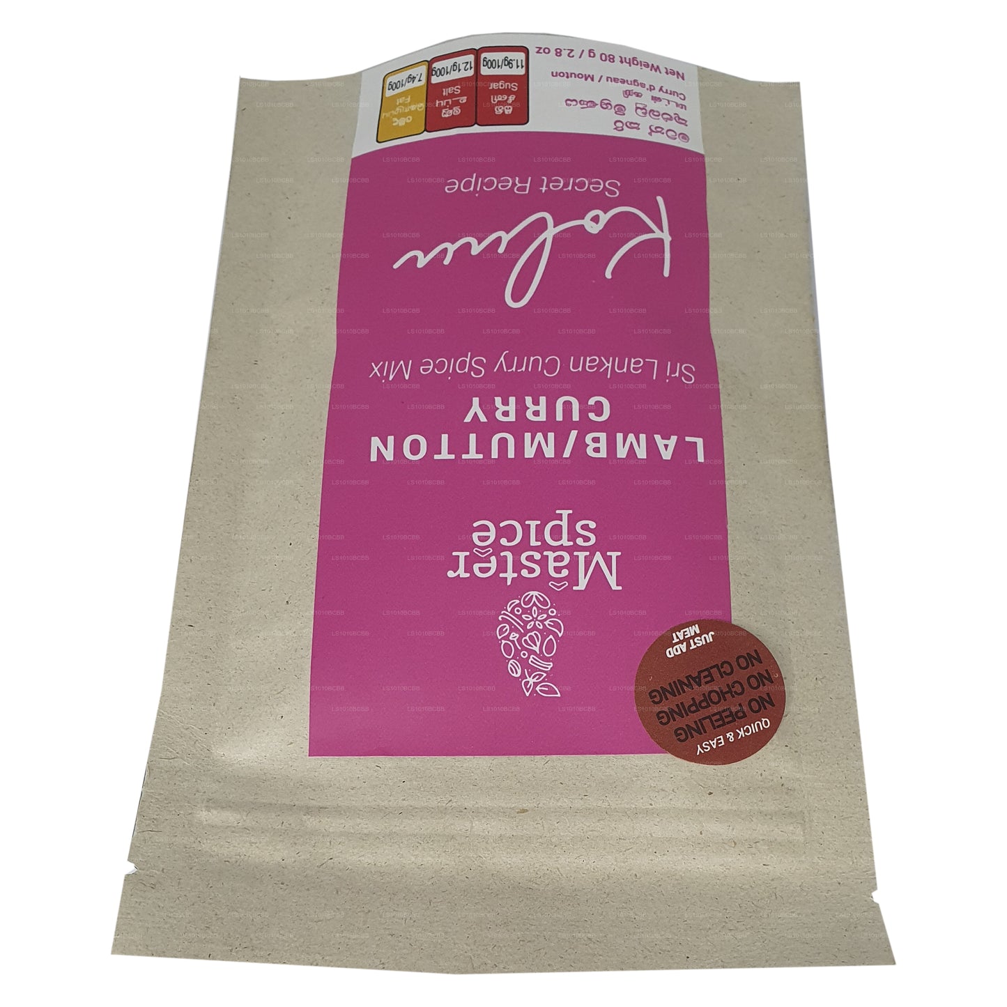 Master Spice Lamm-/Hammel-Curry (80 g)