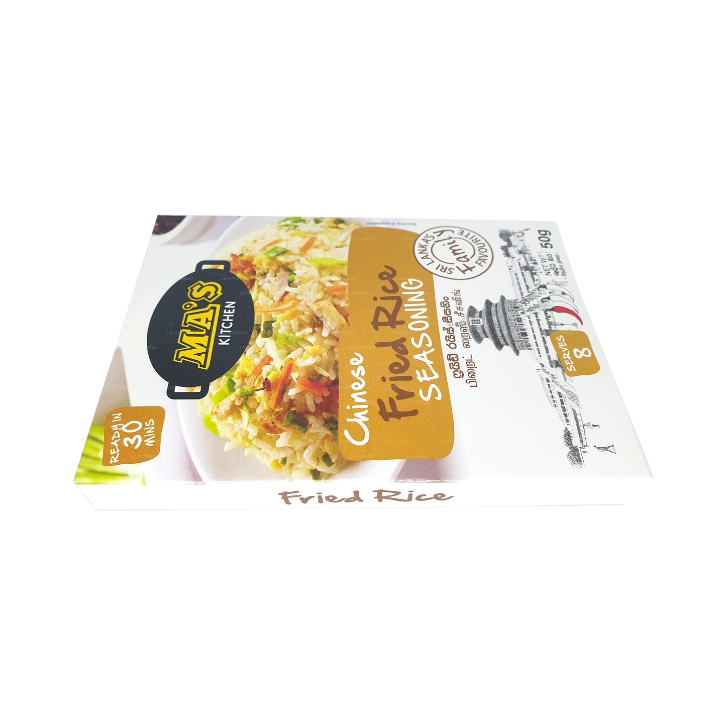 MAs Kitchen Gebratener Reis Gewürz (50g)