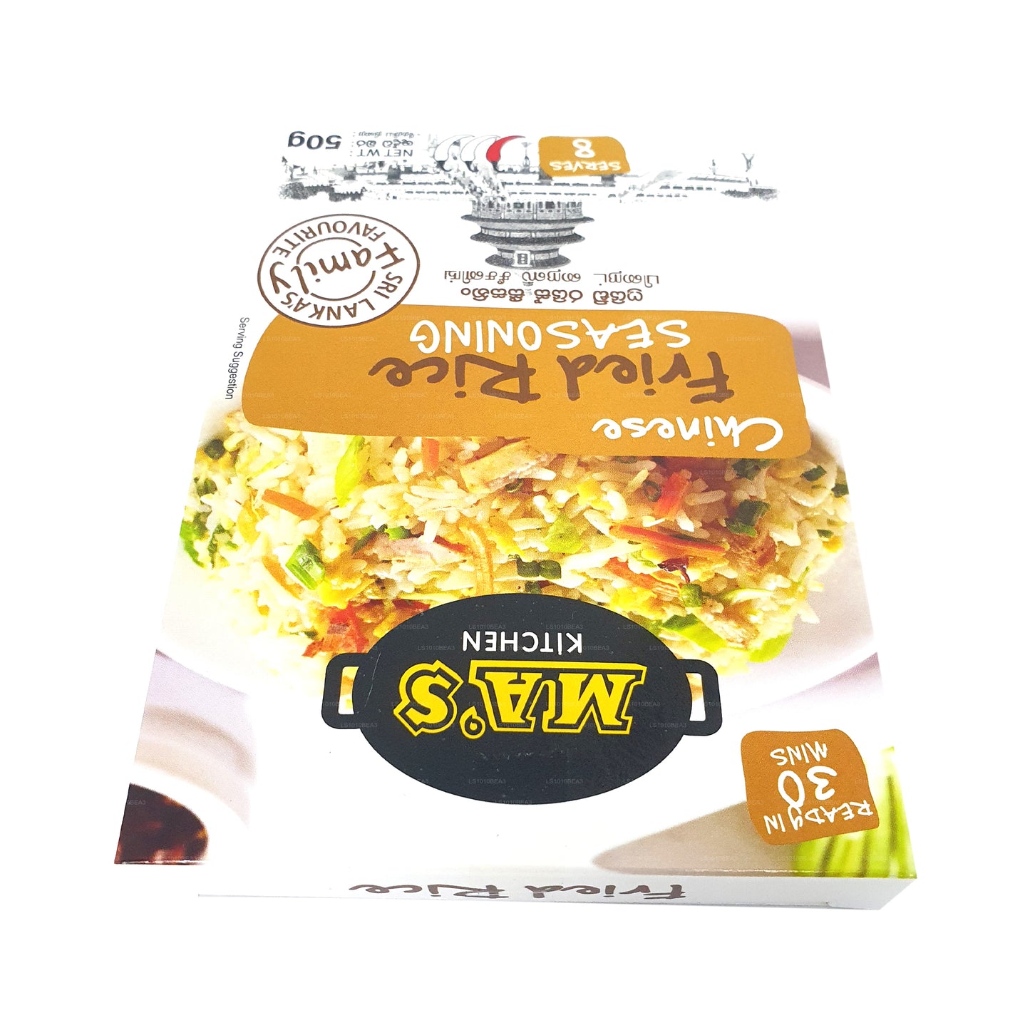 MAs Kitchen Gebratener Reis Gewürz (50g)