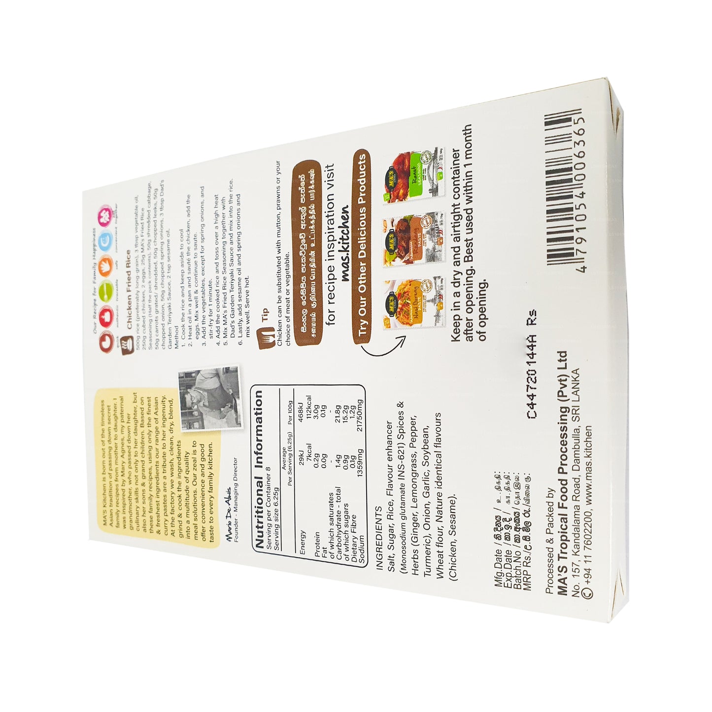MAs Kitchen Gebratener Reis Gewürz (50g)