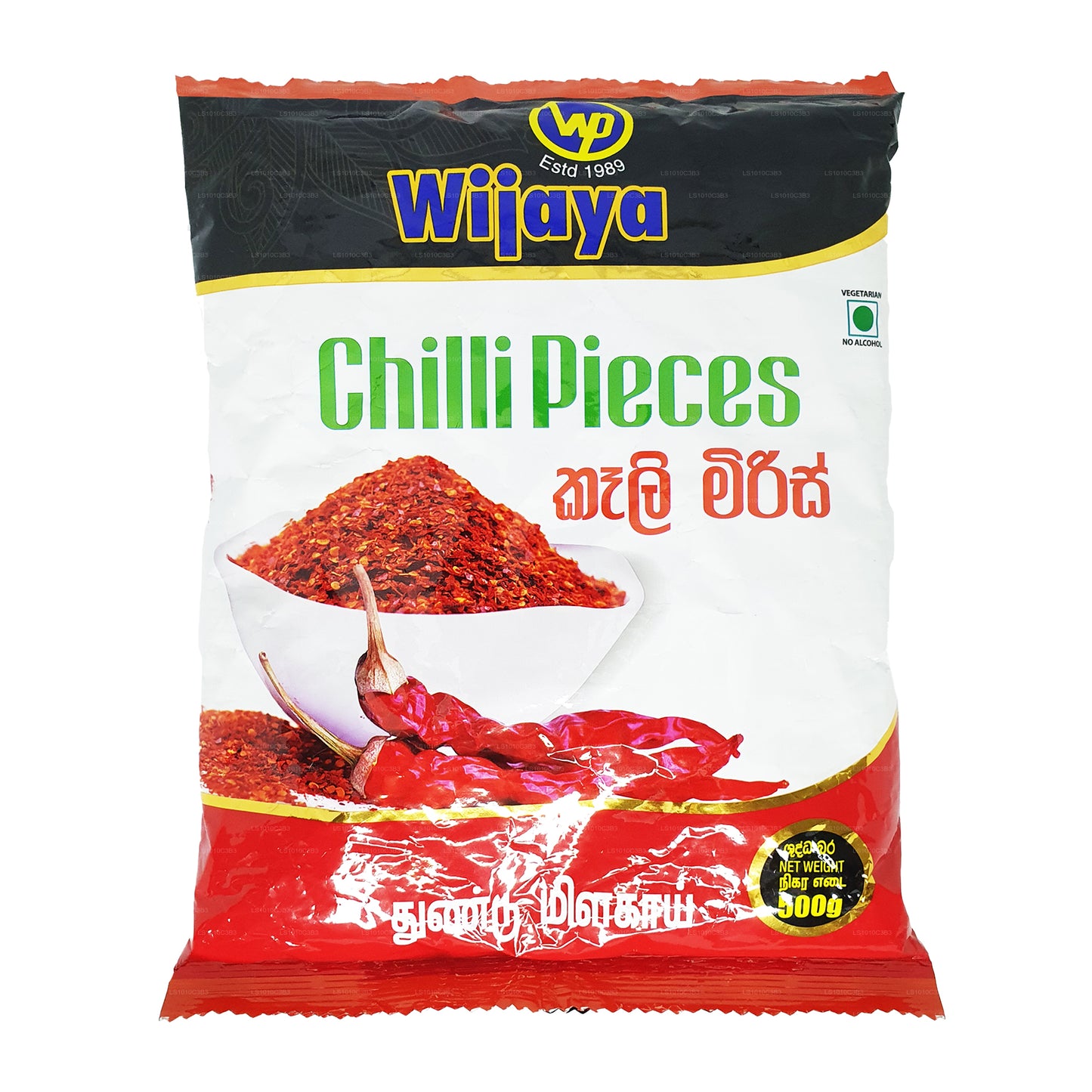 Wijaya Chilistücke (50 g)