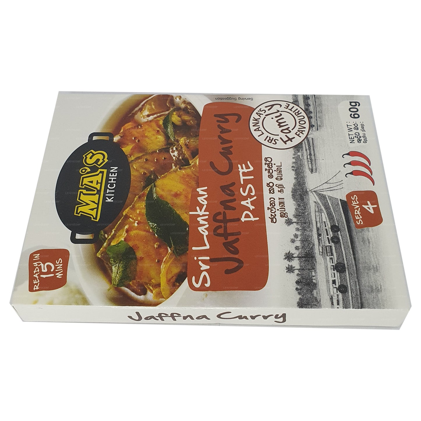 Mas Kitchen Jaffna Currypaste (60g)