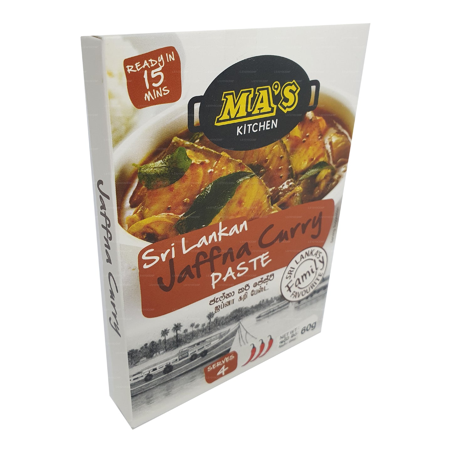 Mas Kitchen Jaffna Currypaste (60g)