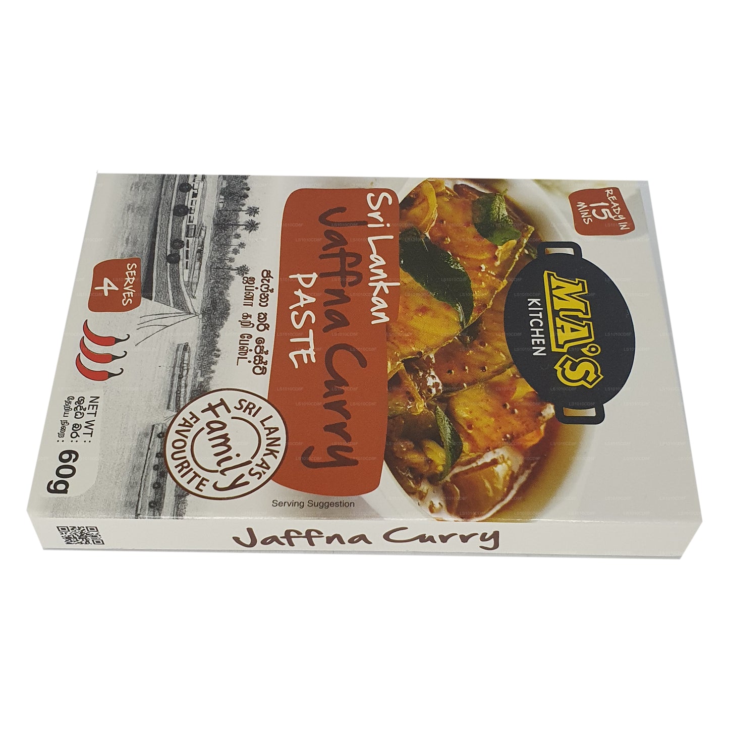 Mas Kitchen Jaffna Currypaste (60g)