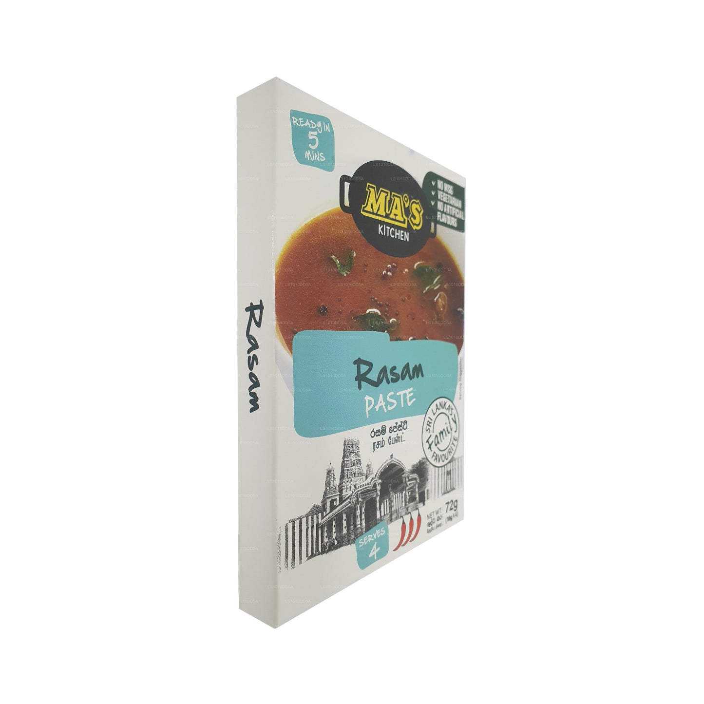 MA's Kitchen Rasampaste (72g)