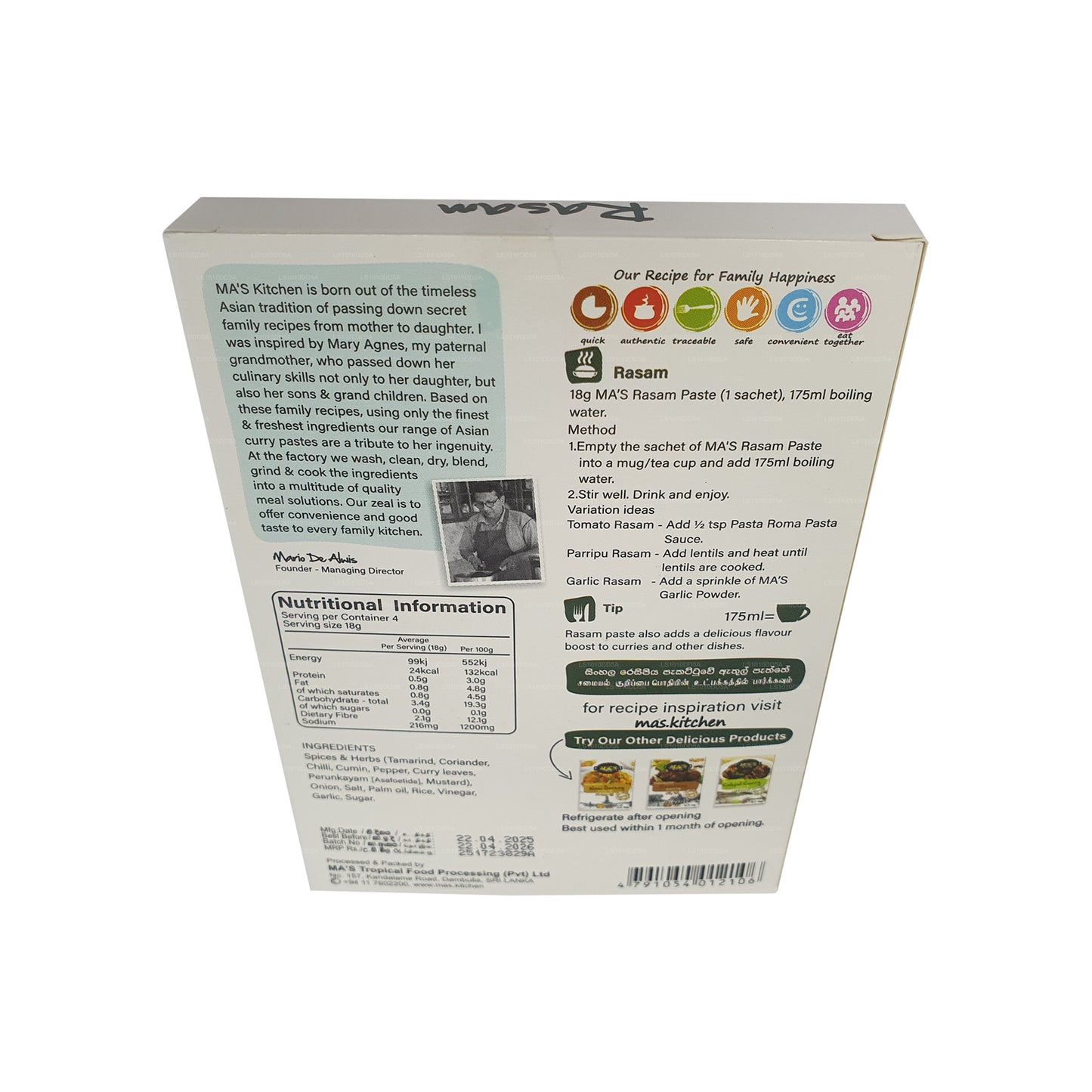 MA's Kitchen Rasampaste (72g)