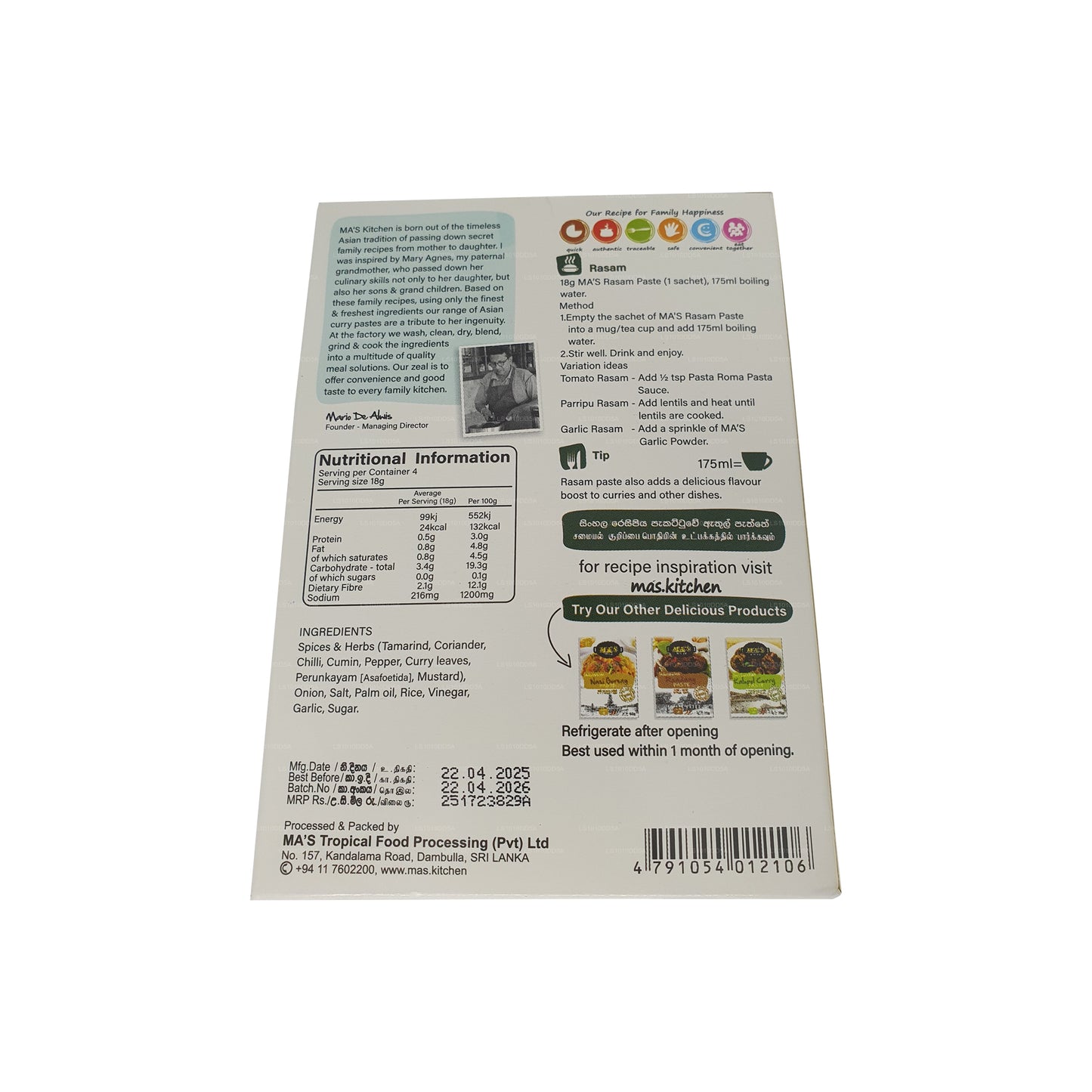 MA's Kitchen Rasampaste (72g)