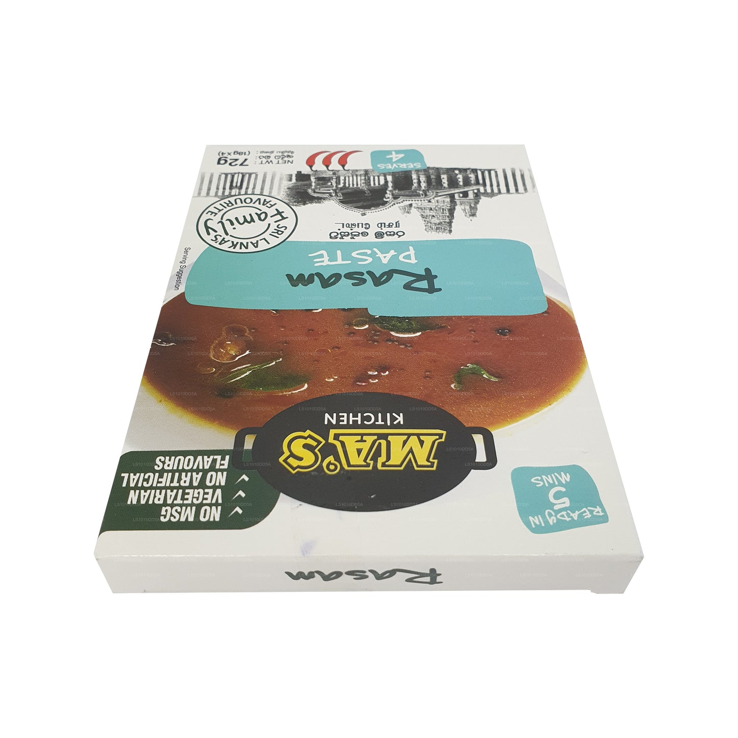 MA's Kitchen Rasampaste (72g)