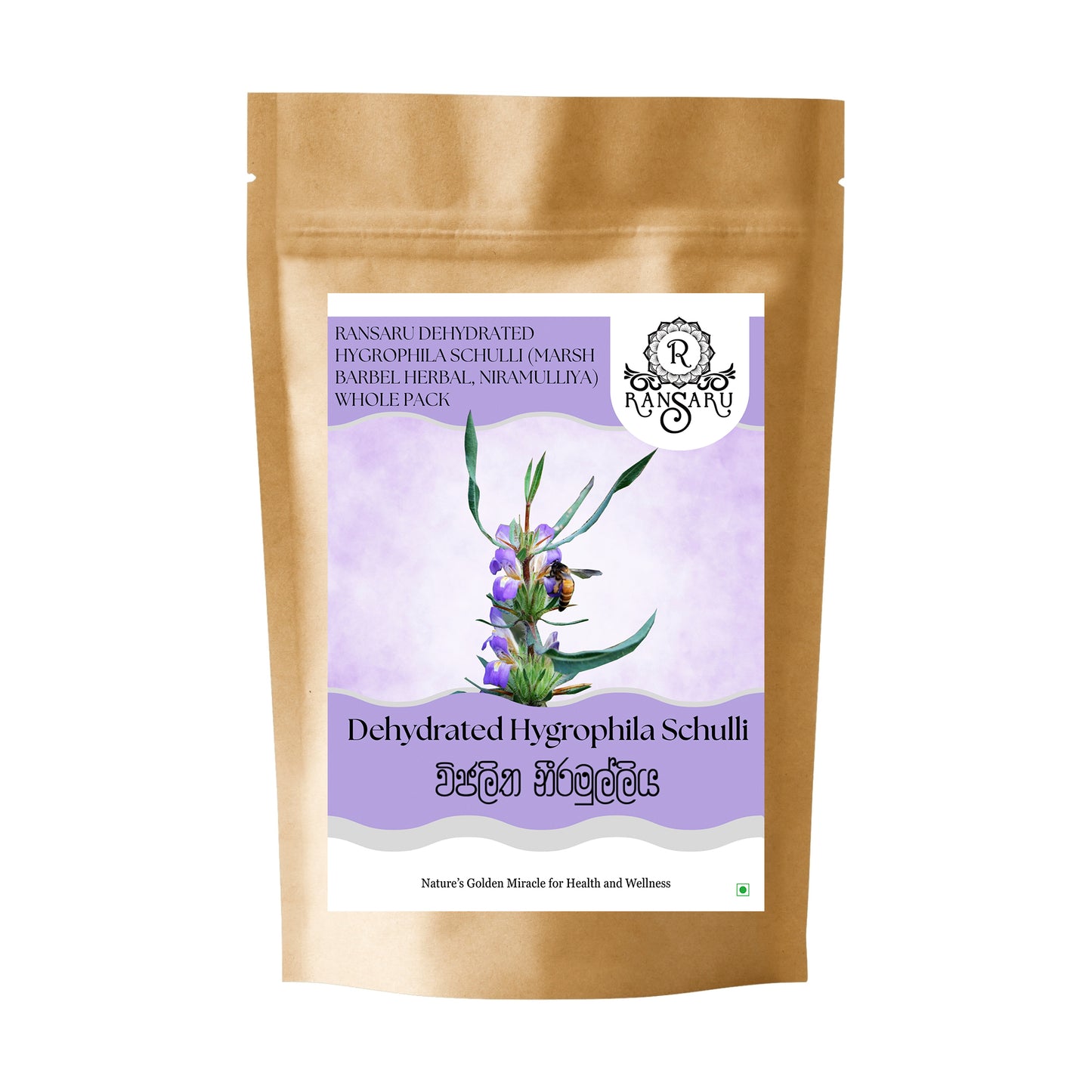 Ransaru Dehydrated Hygrophila Schulli (Marsh Barbe Herbal, Niramulliya) Ganze Packung