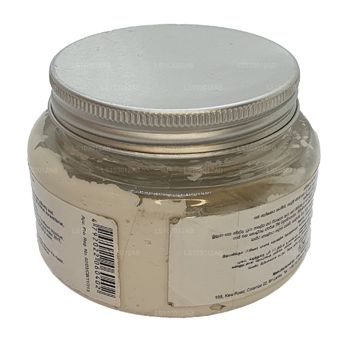 Link Natural Earth Essence Kräutergesichtsmaske (200 g)