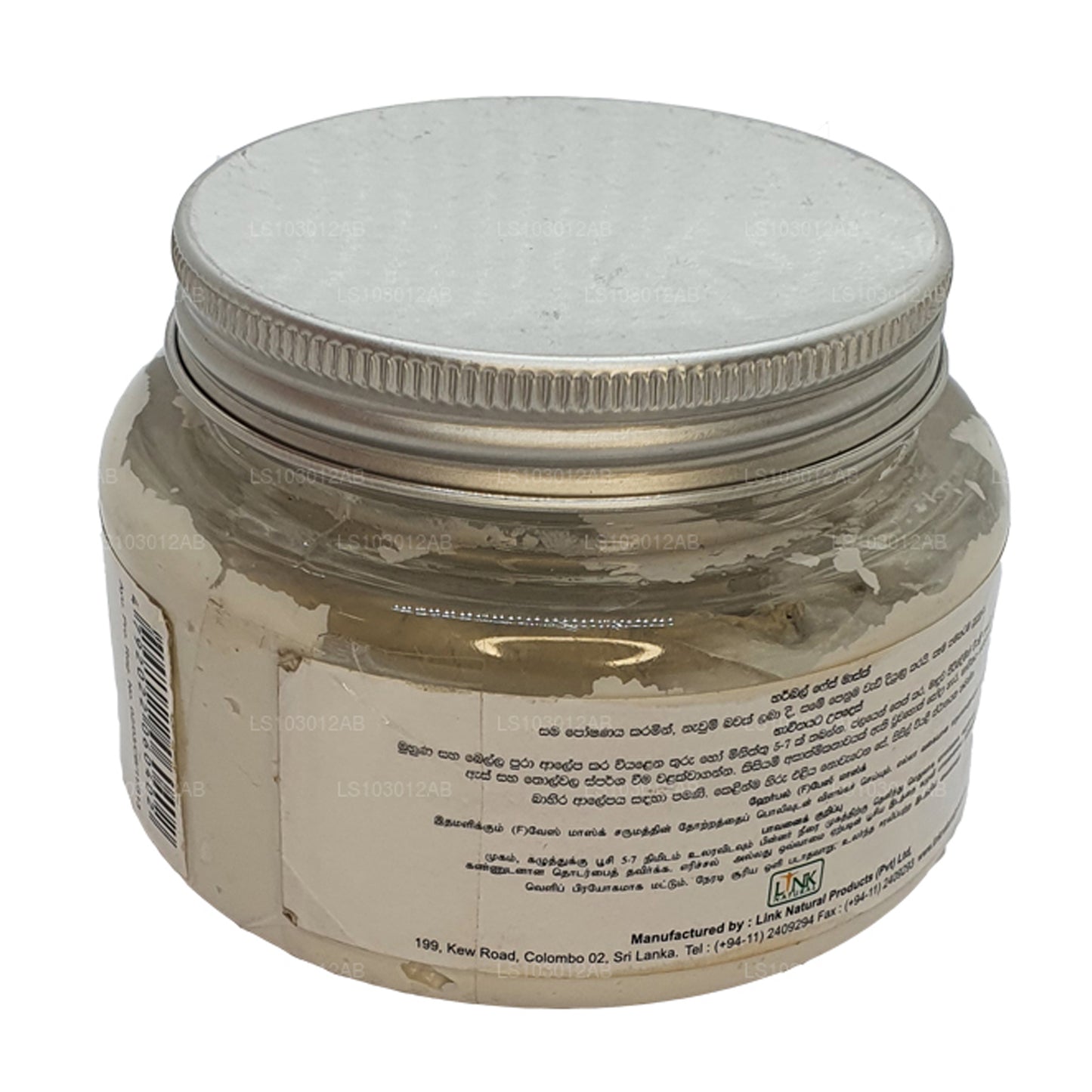 Link Natural Earth Essence Kräutergesichtsmaske (200 g)