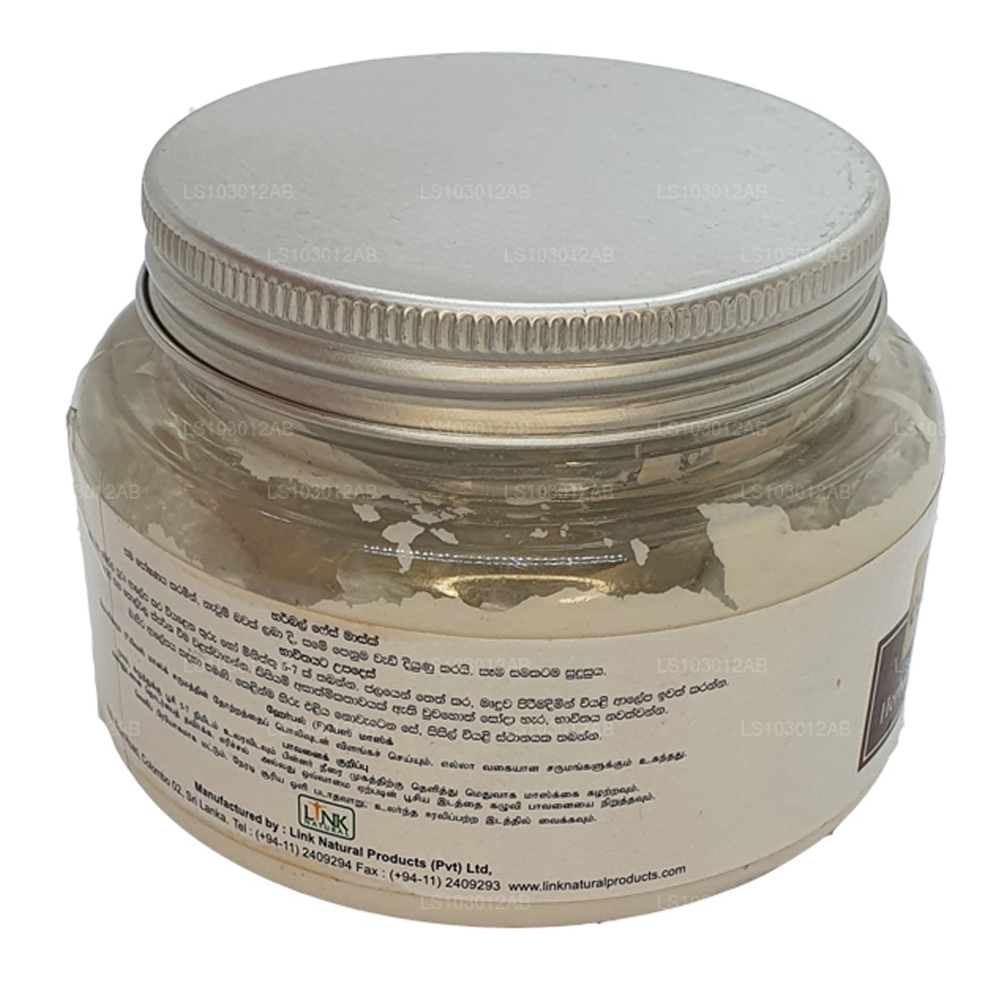 Link Natural Earth Essence Kräutergesichtsmaske (200 g)