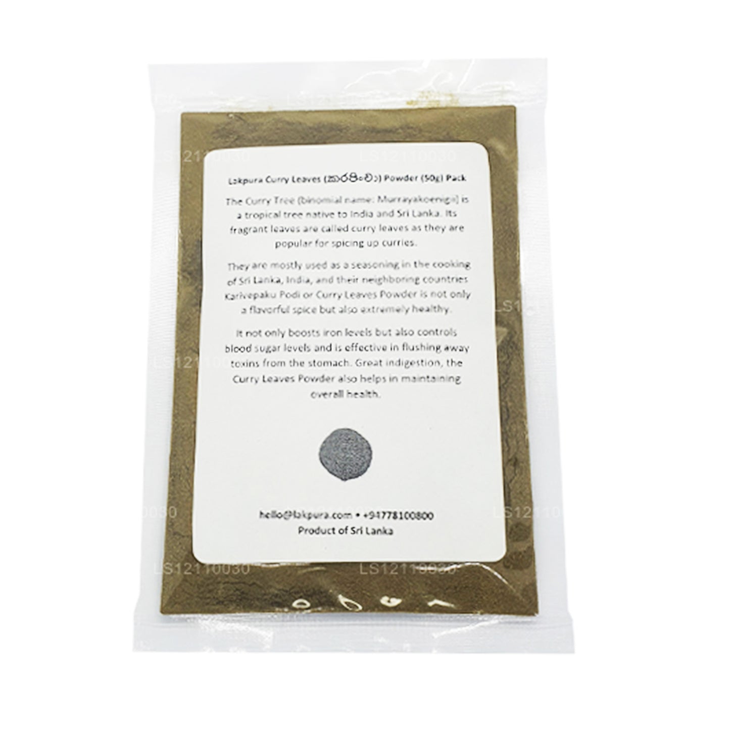 Lakpura Dehydriertes Curryblattpulver (100 g)
