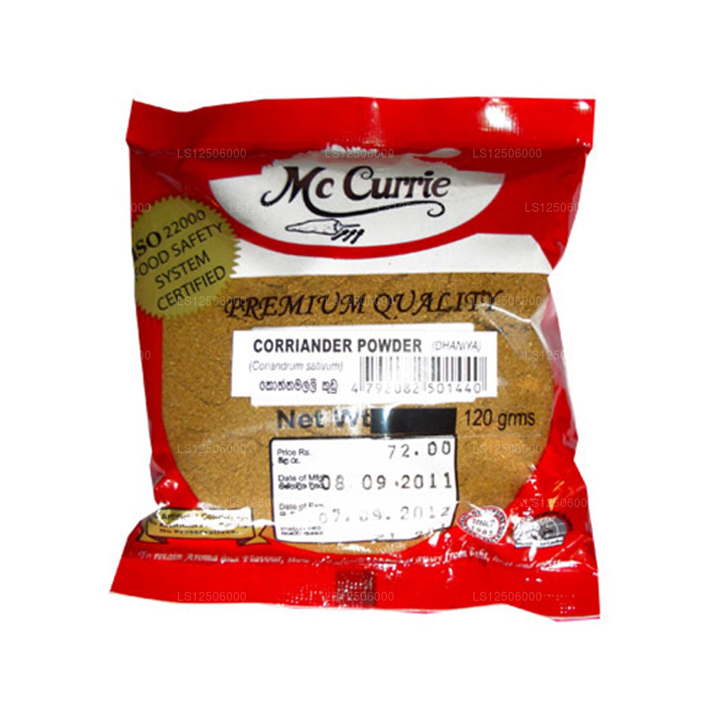 Mc Currie Korianderpulver (120g)