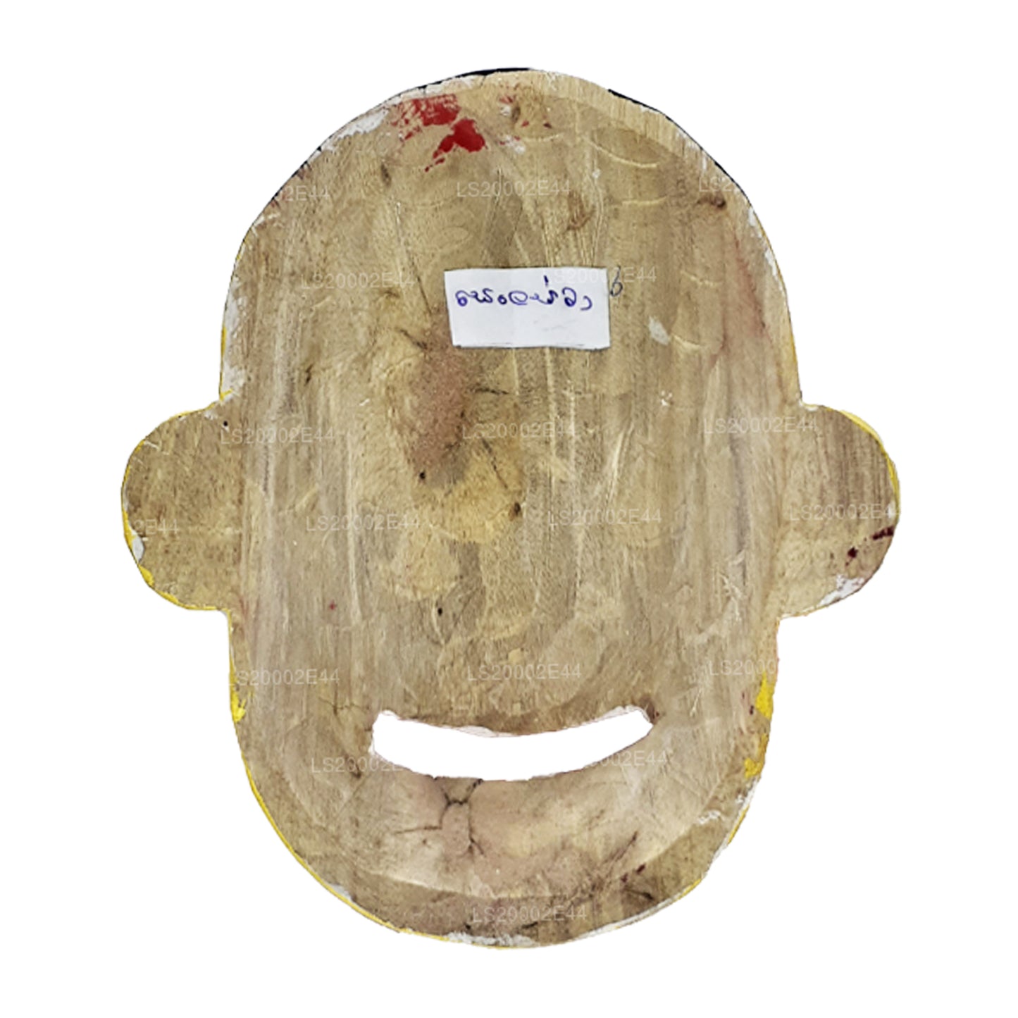 Selesma Sanniya Maske