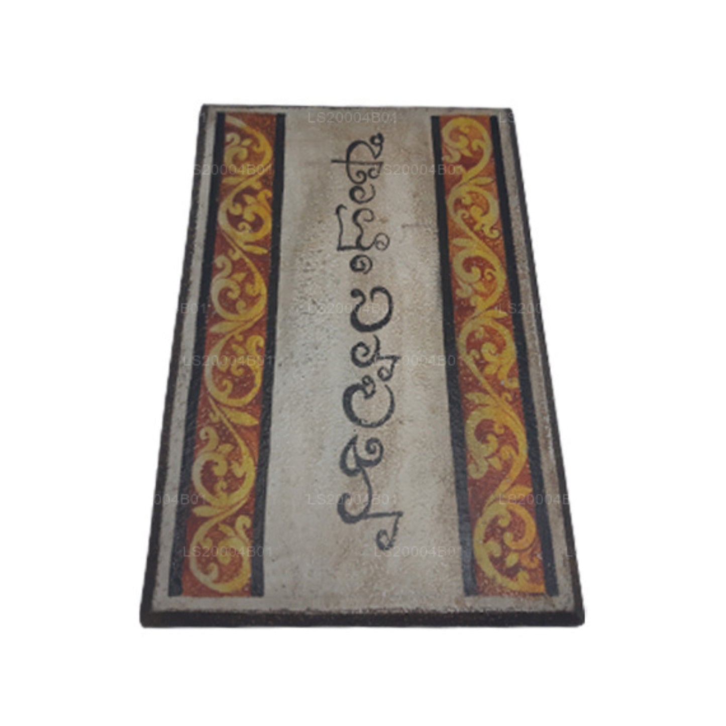 Lakpura Wandkunst „Ayubowan“ Design (B)