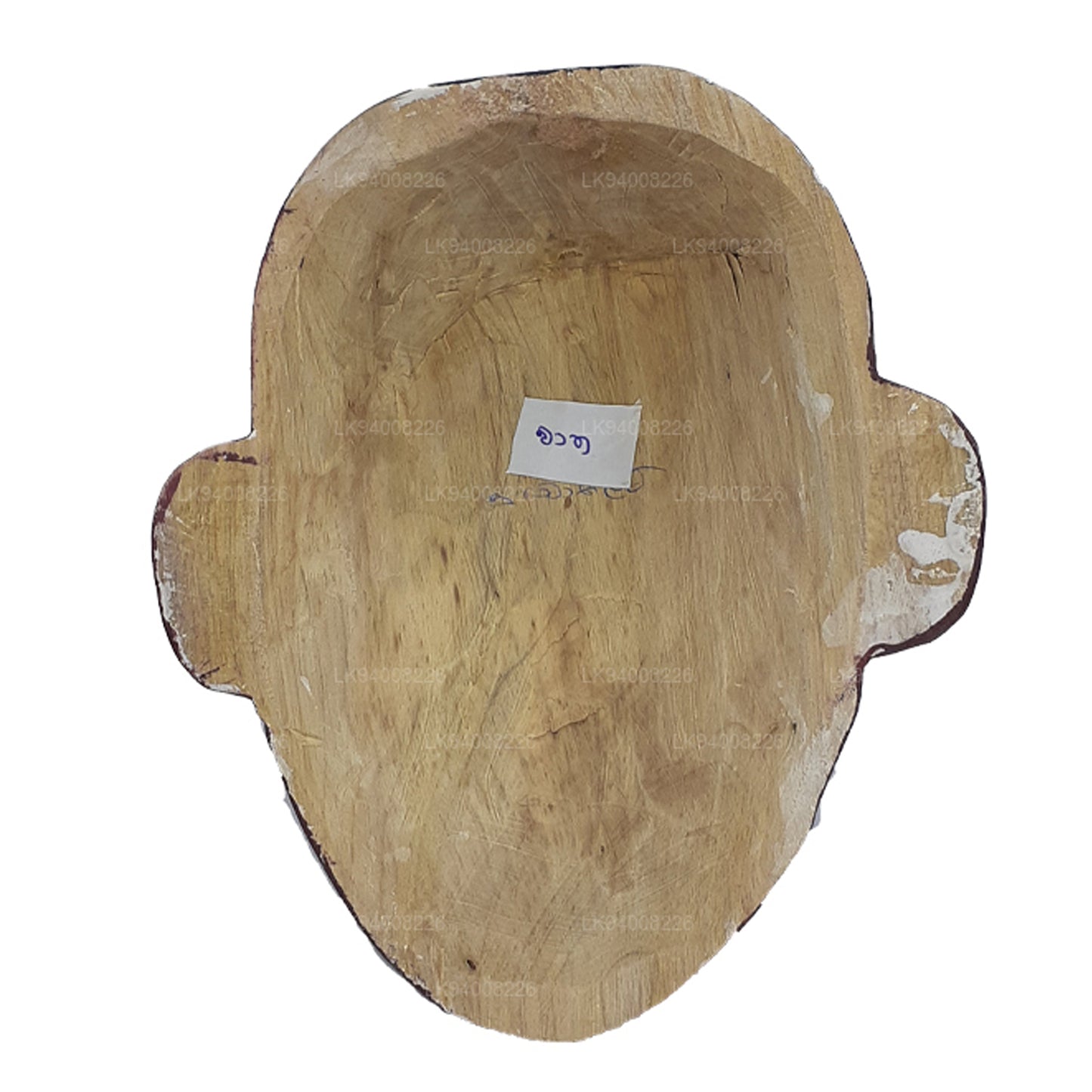 Vatha Sanniya Maske
