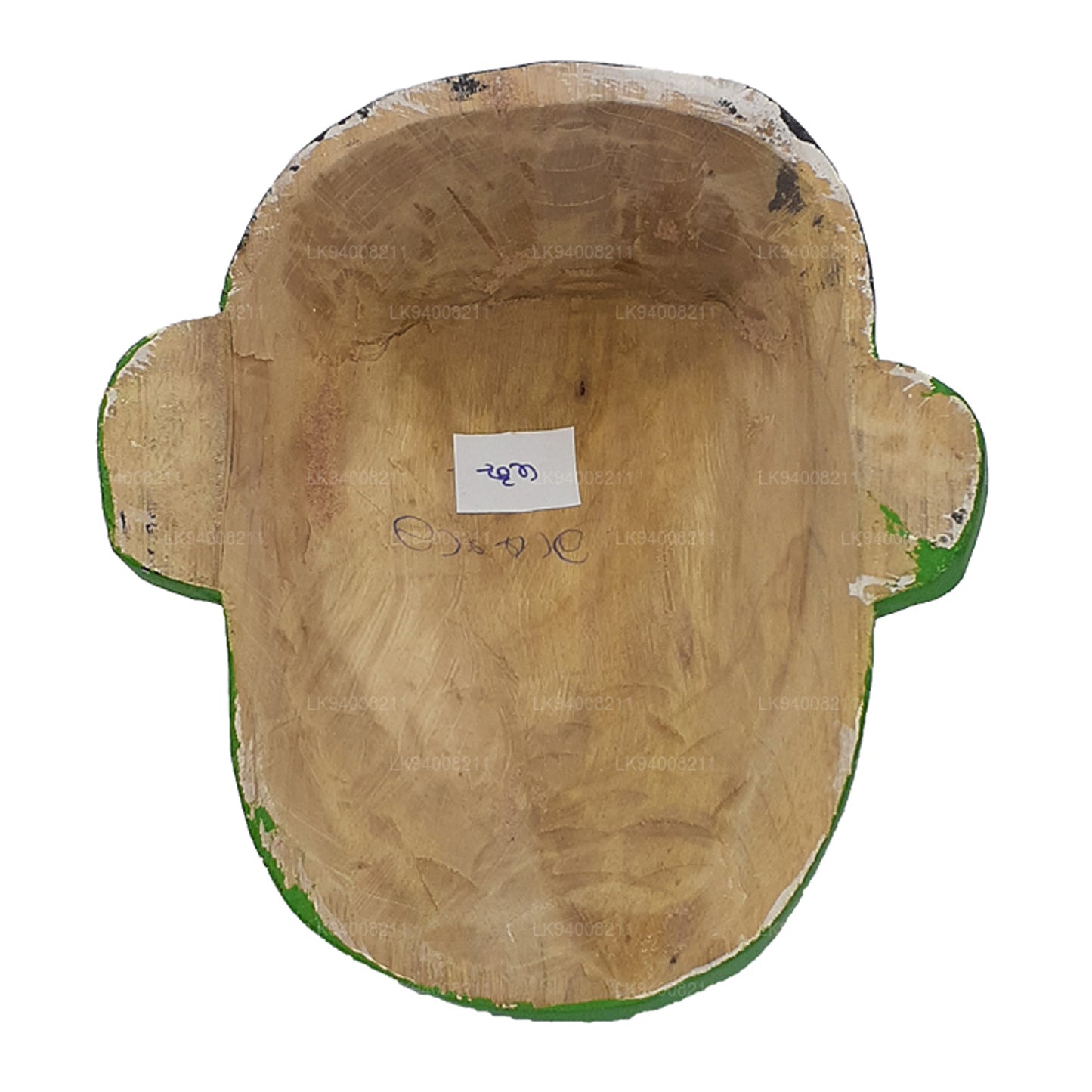 Bhuta Sanniya Maske