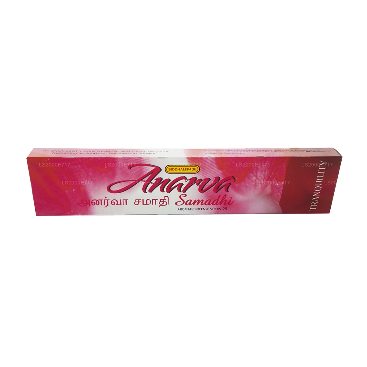 Siddhalepa Anarva Samadhi Räucherstäbchen (15 Stäbchen)