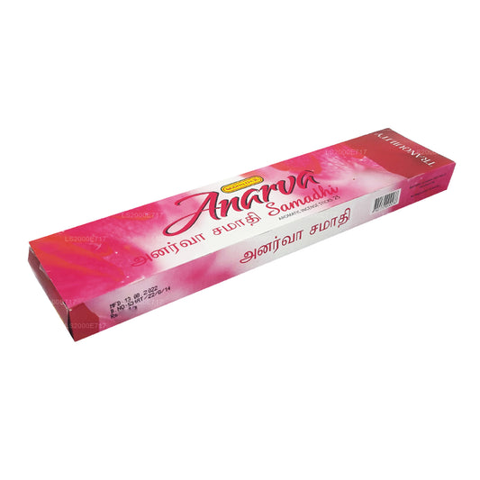 Siddhalepa Anarva Samadhi Räucherstäbchen (15 Stäbchen)