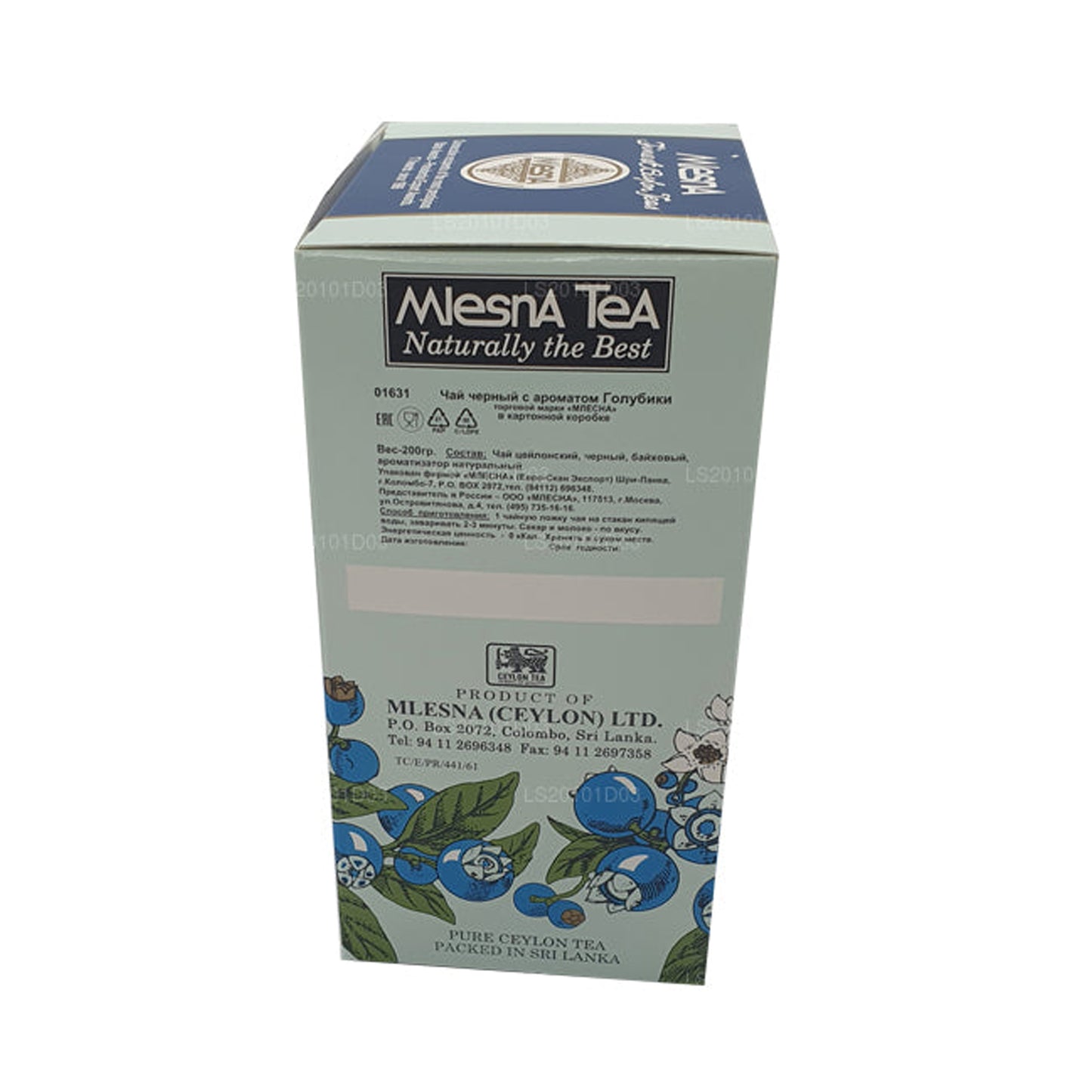Mlesna Blueberry BOP Blatttee (200 g)