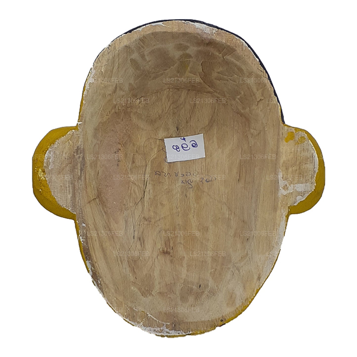 Gulma Sanniya Maske