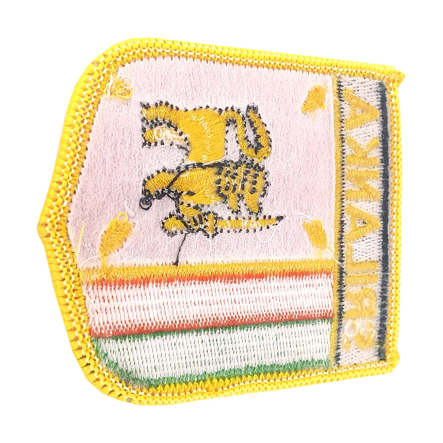 Lakpura Sri Lanka Nationalflagge Stoffabzeichen