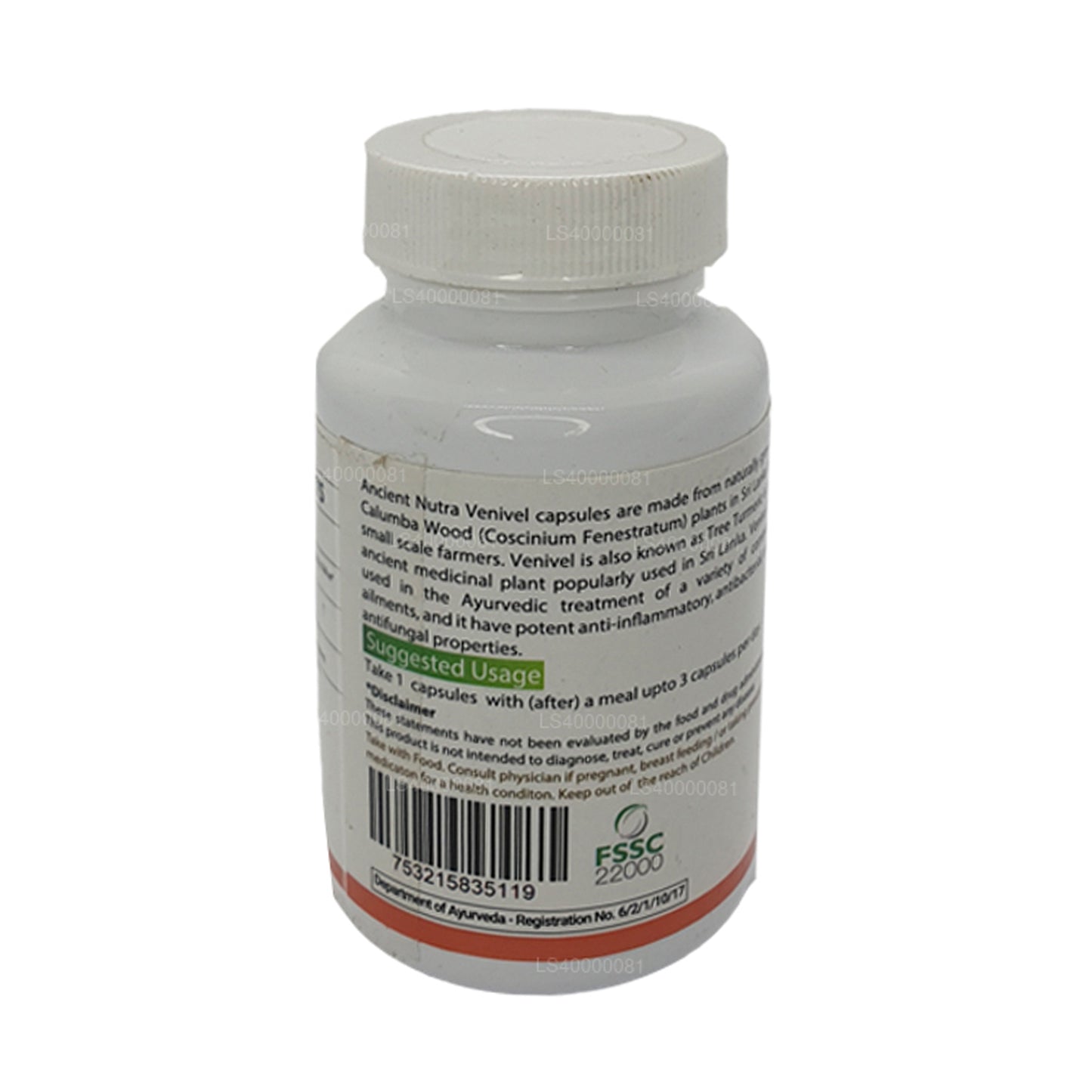 Ancient Nutra Venivel (60 Kapseln)