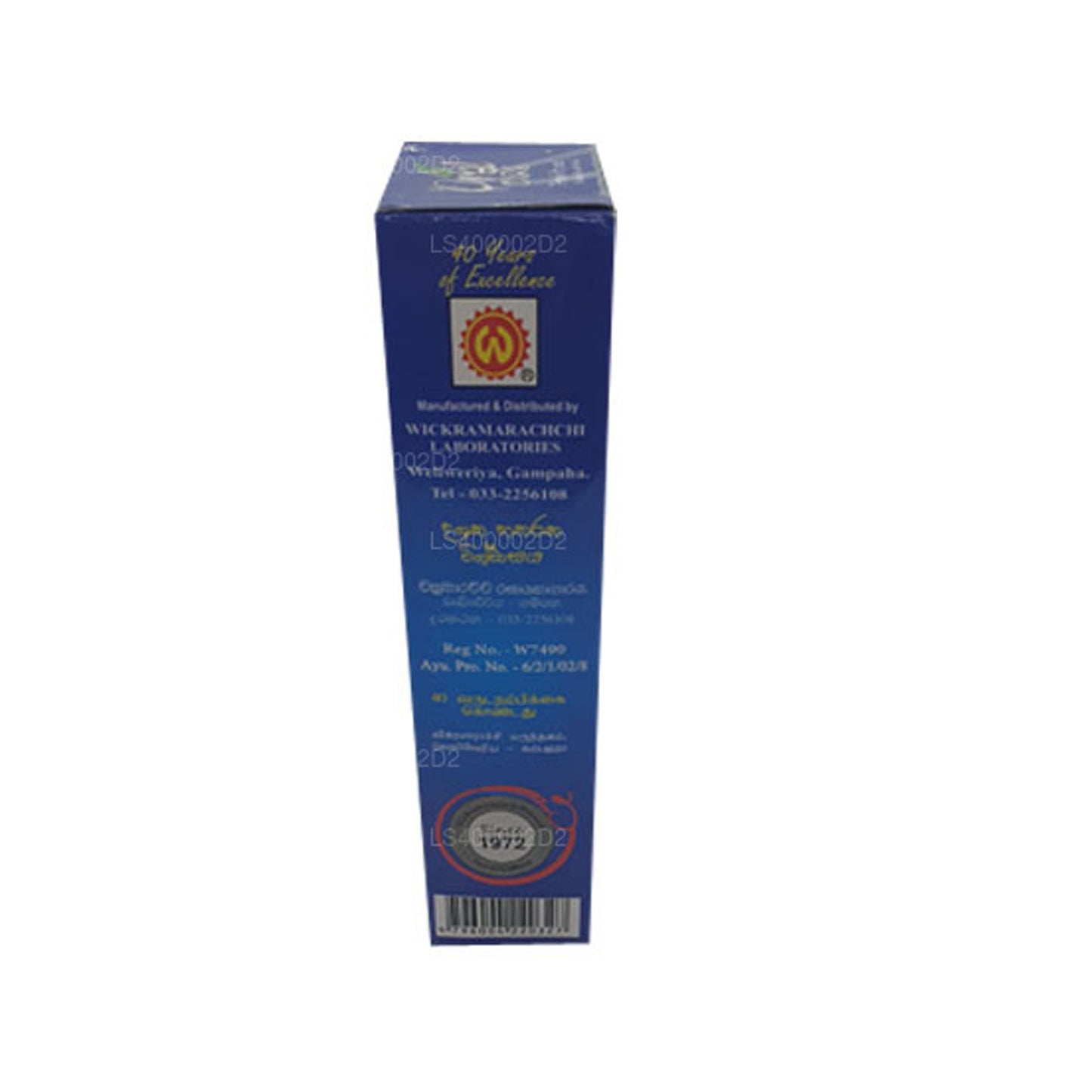 Wickramarachchi Labs Mundpflege (200 ml)
