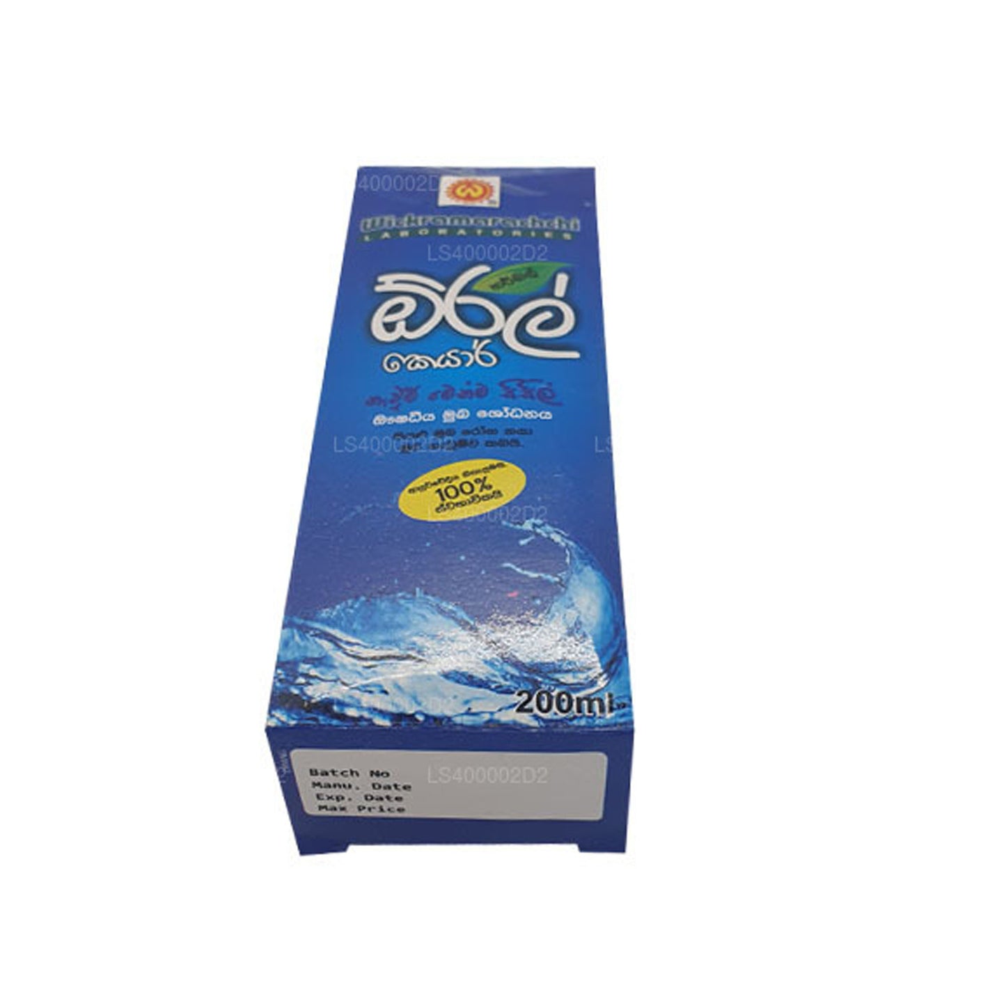 Wickramarachchi Labs Mundpflege (200 ml)