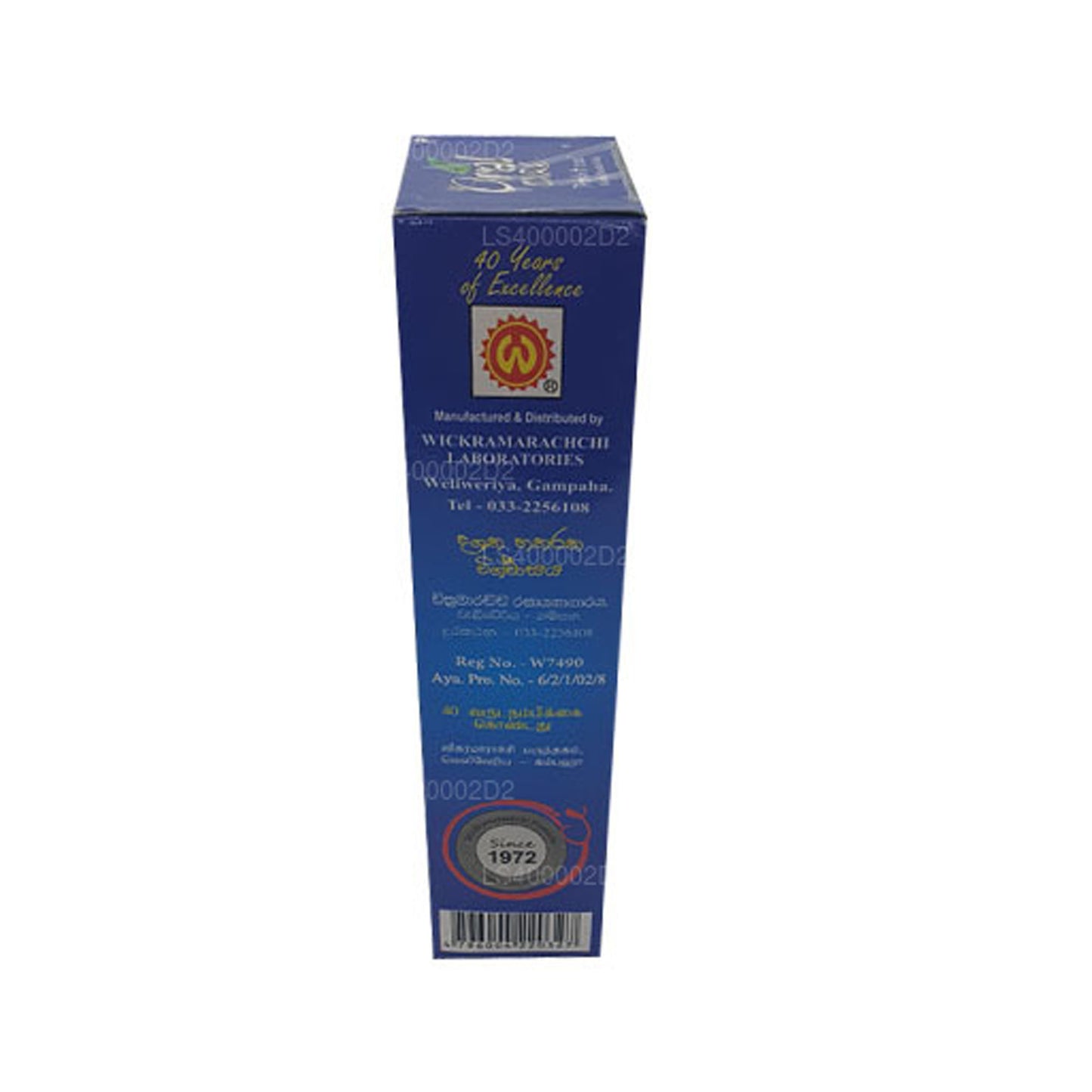 Wickramarachchi Labs Mundpflege (200 ml)