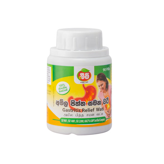 Beam Gastritis Relief Wati (90 Kapseln)