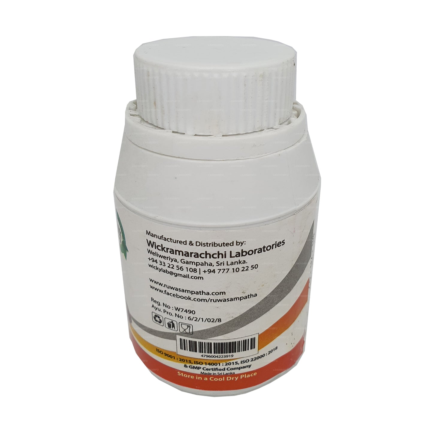 Wickramarachchi Labs Curcumin (100 Kapseln)