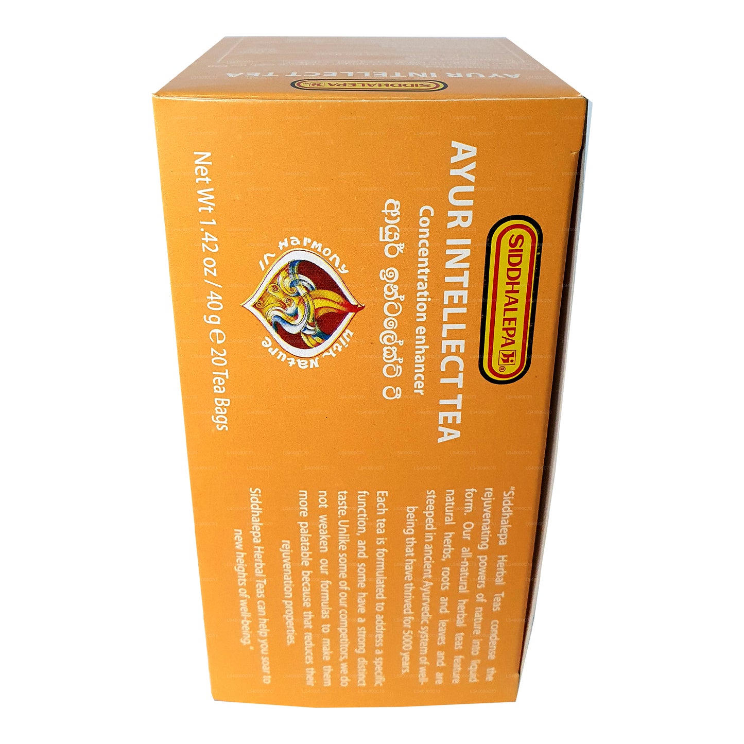 Siddhalepa Ayur Intellect Tee (40 g)