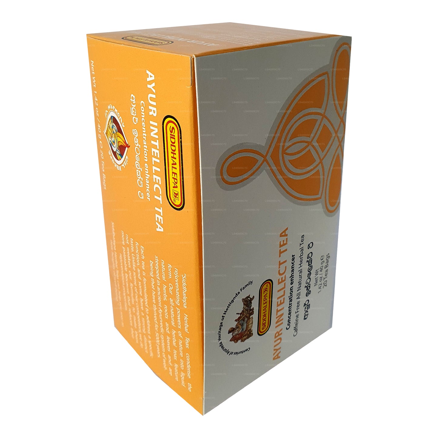 Siddhalepa Ayur Intellect Tee (40 g)