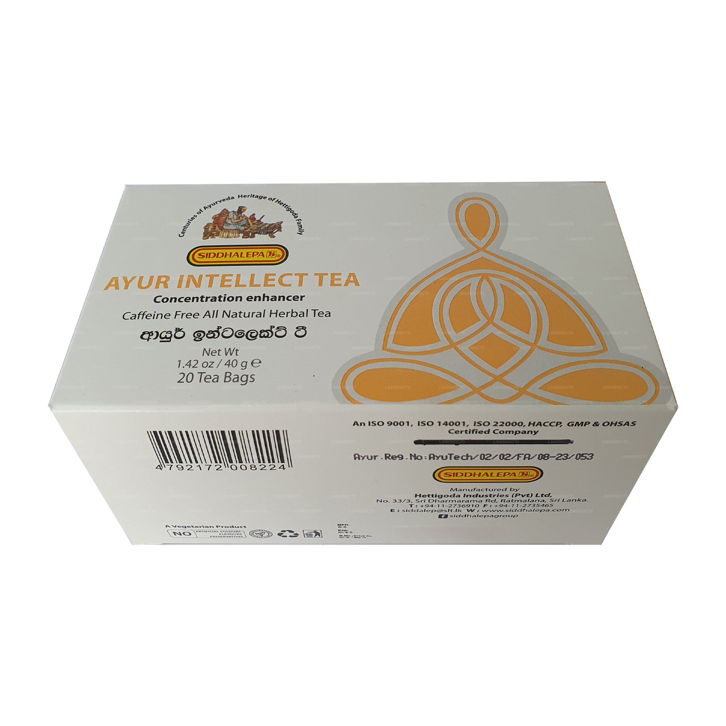 Siddhalepa Ayur Intellect Tee (40 g)