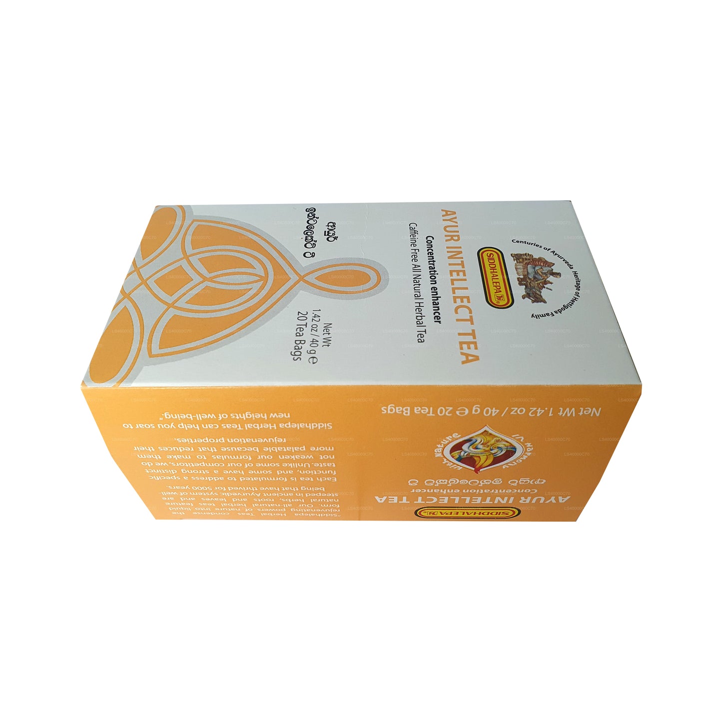 Siddhalepa Ayur Intellect Tee (40 g)