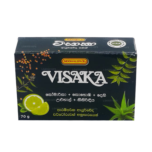 Siddhalepa Visaka Seife (75 g)