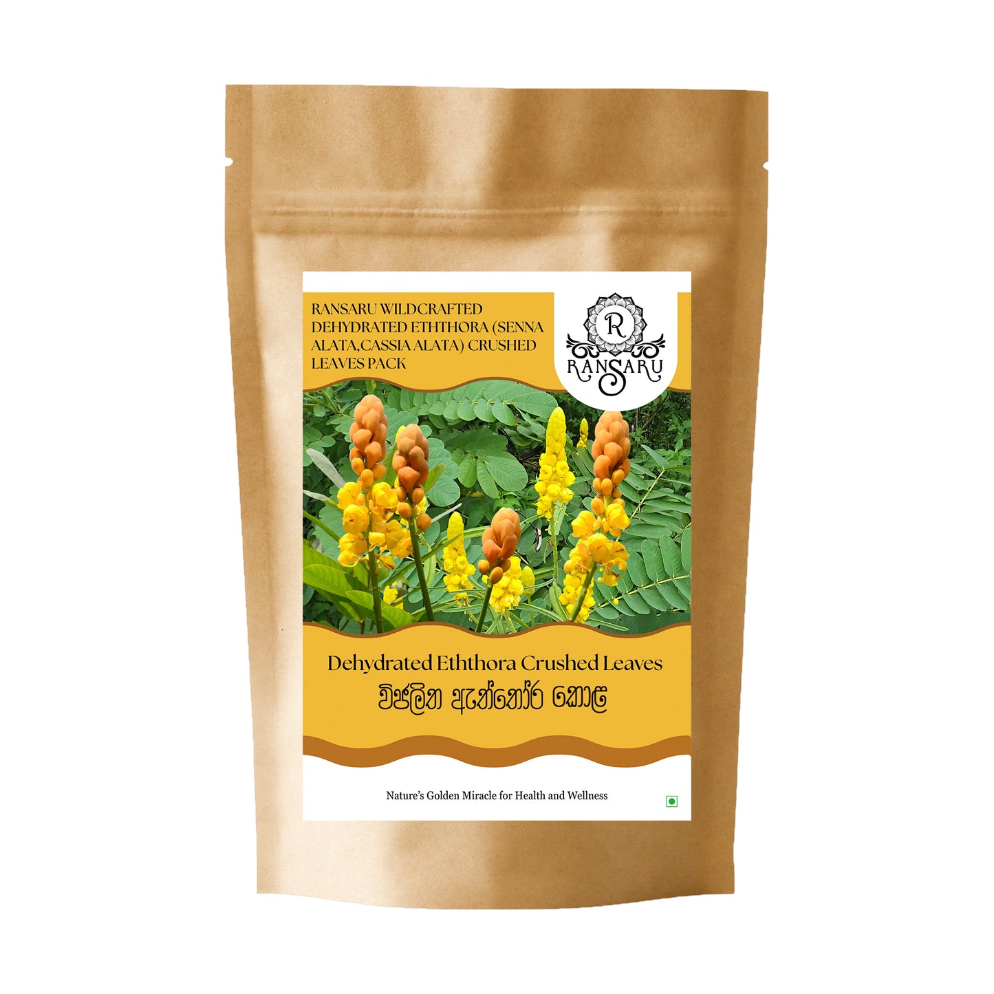 Ransaru Wildcrafted Dehydrated Eththora (Senna Alata,Cassia Alata) Zerkleinerte Blätter Packung